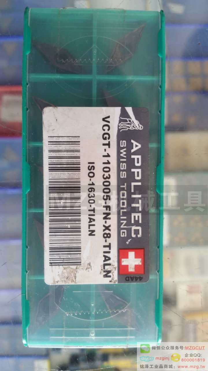 APPLITEC SWISS TOOLING VCGT-1103005-FN-X8-TIALN圖片價(jià)格